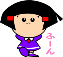 Little friend4 sticker #7553677