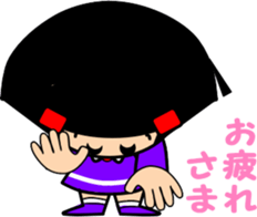 Little friend4 sticker #7553680