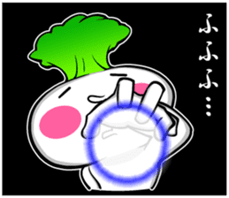 Spoiled of turnip 1.3 sticker #7553764