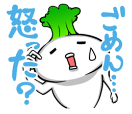 Spoiled of turnip 1.3 sticker #7553783