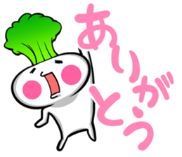 Spoiled of turnip 1.3 sticker #7553792