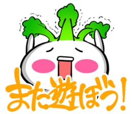 Spoiled of turnip 1.3 sticker #7553793