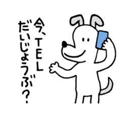 Tara and Bubu sticker #7553856