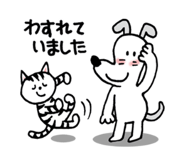 Tara and Bubu sticker #7553862