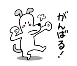 Tara and Bubu sticker #7553865