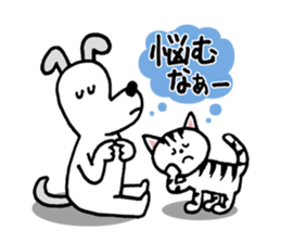 Tara and Bubu sticker #7553869