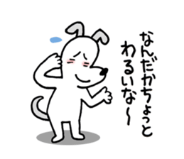 Tara and Bubu sticker #7553873