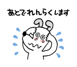 Tara and Bubu sticker #7553874