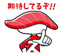 Sushiiiin sticker #7553924