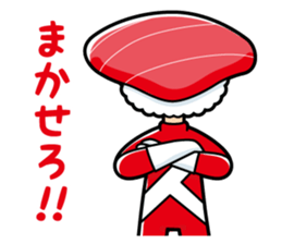 Sushiiiin sticker #7553925