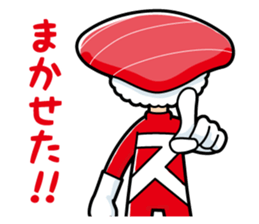 Sushiiiin sticker #7553926