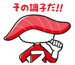 Sushiiiin sticker #7553927