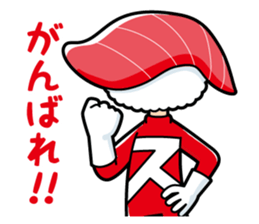 Sushiiiin sticker #7553928