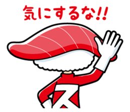 Sushiiiin sticker #7553929
