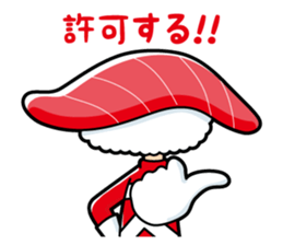 Sushiiiin sticker #7553930
