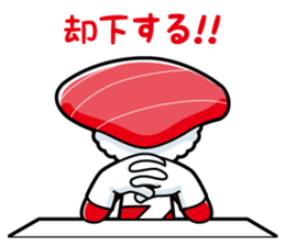 Sushiiiin sticker #7553931