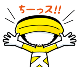 Sushiiiin sticker #7553932