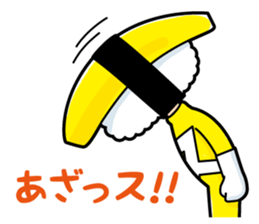 Sushiiiin sticker #7553933