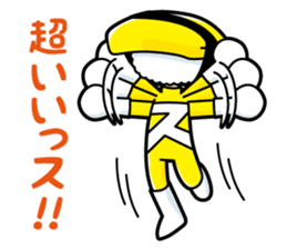 Sushiiiin sticker #7553934