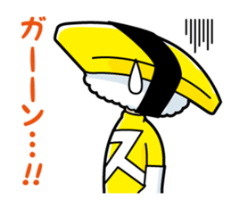 Sushiiiin sticker #7553935