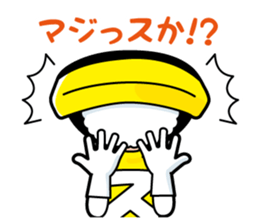 Sushiiiin sticker #7553937