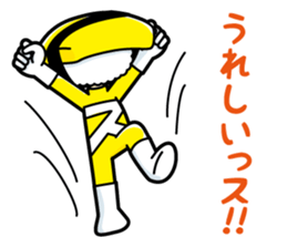 Sushiiiin sticker #7553938