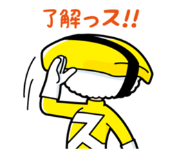 Sushiiiin sticker #7553939