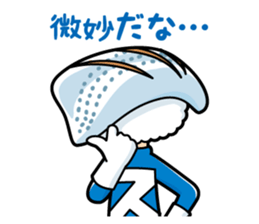 Sushiiiin sticker #7553940