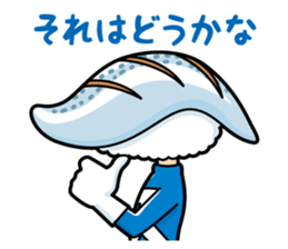 Sushiiiin sticker #7553941