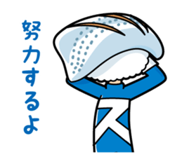 Sushiiiin sticker #7553944