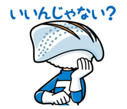 Sushiiiin sticker #7553945