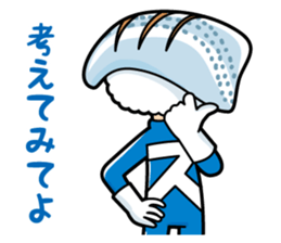 Sushiiiin sticker #7553947