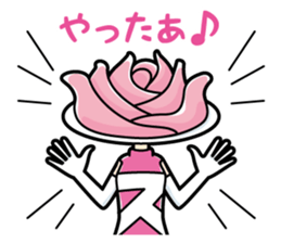 Sushiiiin sticker #7553956