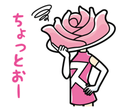 Sushiiiin sticker #7553957