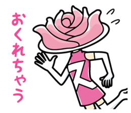 Sushiiiin sticker #7553959