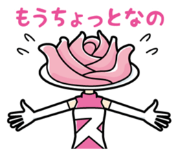 Sushiiiin sticker #7553960