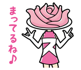 Sushiiiin sticker #7553962