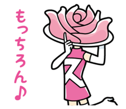 Sushiiiin sticker #7553963