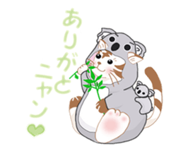 Cosplay cats by Aimi Ikenaga sticker #7554052
