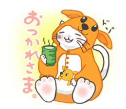 Cosplay cats by Aimi Ikenaga sticker #7554055