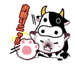 Cosplay cats by Aimi Ikenaga sticker #7554056