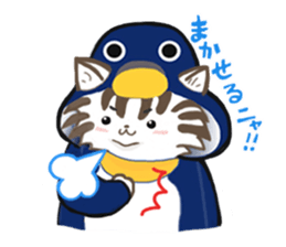 Cosplay cats by Aimi Ikenaga sticker #7554059