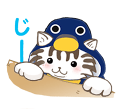 Cosplay cats by Aimi Ikenaga sticker #7554063