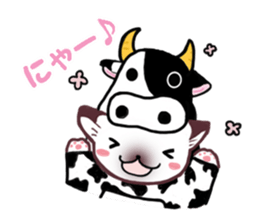 Cosplay cats by Aimi Ikenaga sticker #7554068