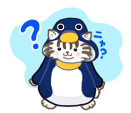 Cosplay cats by Aimi Ikenaga sticker #7554069