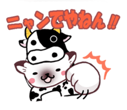 Cosplay cats by Aimi Ikenaga sticker #7554073