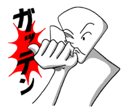 Both sides of just feeling sticker #7554165