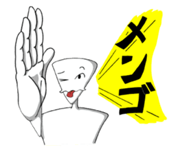 Both sides of just feeling sticker #7554166