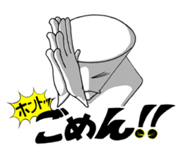 Both sides of just feeling sticker #7554167