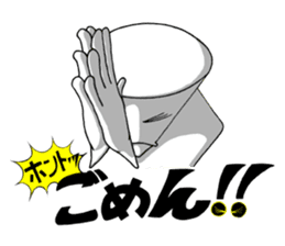 Both sides of just feeling sticker #7554167